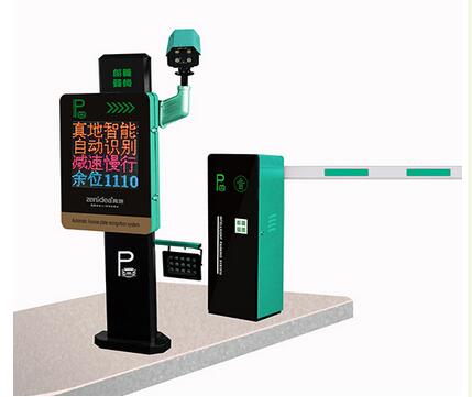 车牌识别项目产品Ⅰ型