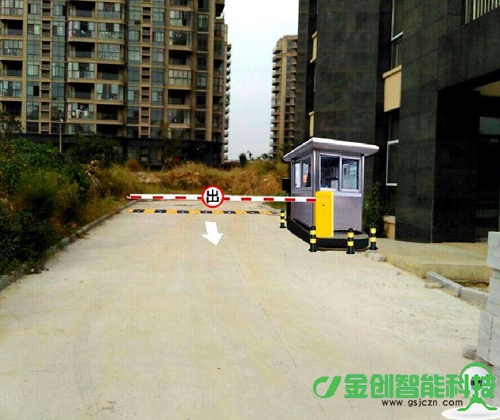 兰州智能道闸—七里河某政府家属院智能停车场