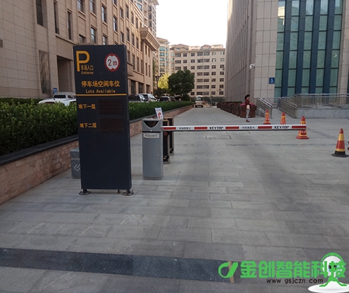 兰州智能停车场—高新区科技孵化大厦