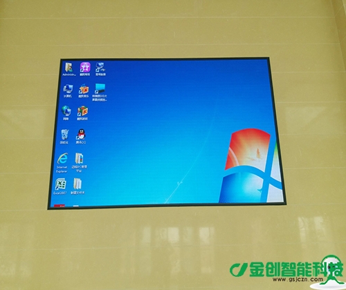 某公安局高清全彩LED大屏显示系统