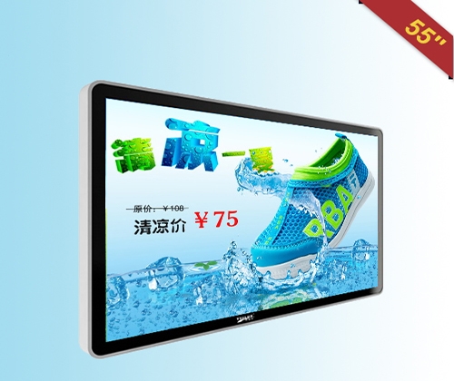 55寸高清大屏信息发布系统