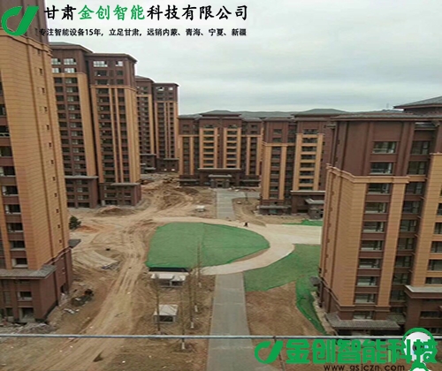 兰州榆中某高档小区楼宇对讲系统