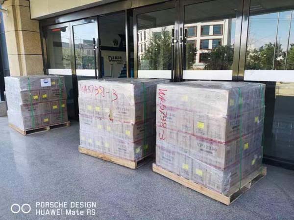 甘肃华壹环保技术服务有限公司UPS电源采购及安装项目