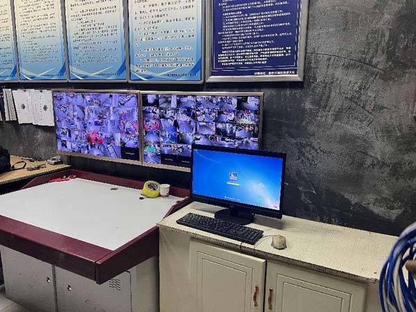 甘肃强劲东宏房地产开发有限责任公司智能化项目工程